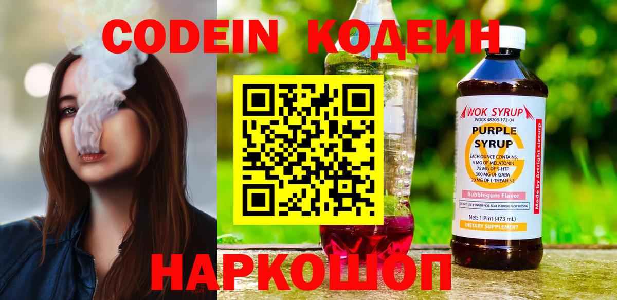 ГАШ Берёзовский