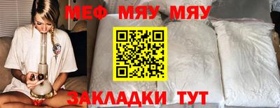 СК Будённовск