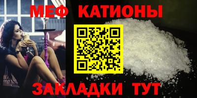 амф Бугуруслан