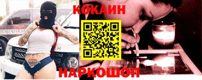гидра Бузулук