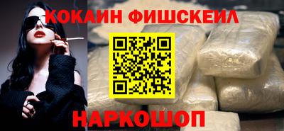 гидра Бузулук