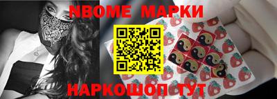 амф Бугуруслан
