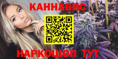 амф Бугуруслан