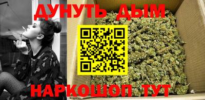 амф Бугуруслан