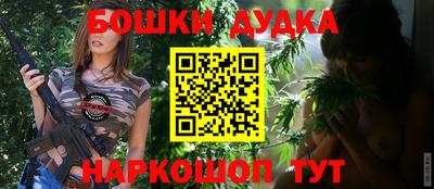 амф Бугуруслан