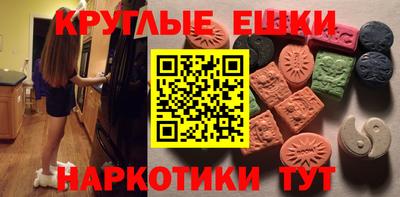 гидра Бузулук