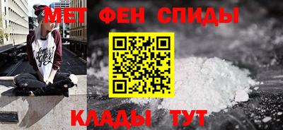 амф Бугуруслан