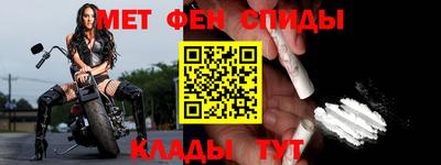амф Бугуруслан