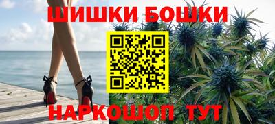 амф Бугуруслан