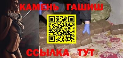амф Бугуруслан
