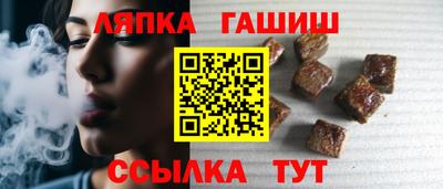 СК Будённовск