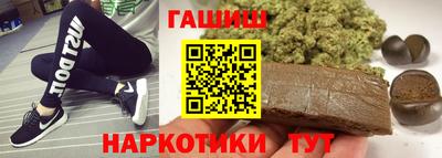 СК Будённовск