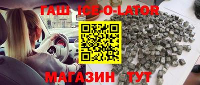 СК Будённовск