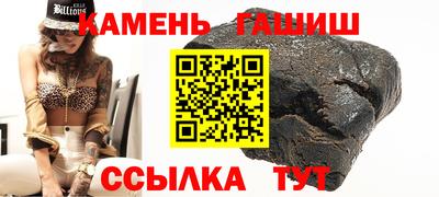 СК Будённовск