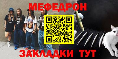 СК Будённовск
